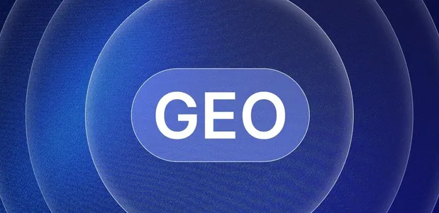 新县生成式引擎优化赛道升温，盘点 GEO 行业发展态势
