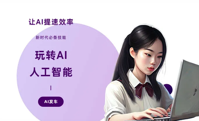 新县AI技术拆解：手机智能软件检索底层逻辑，读懂GEO优化核心原理